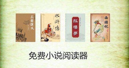 乐鱼官网入口